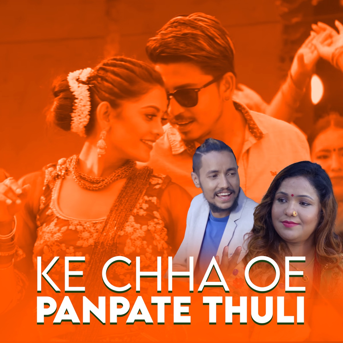 Ke Chha Oe Panpate Thuli - Single by Rabin Lamichhane & Rina KC album cover