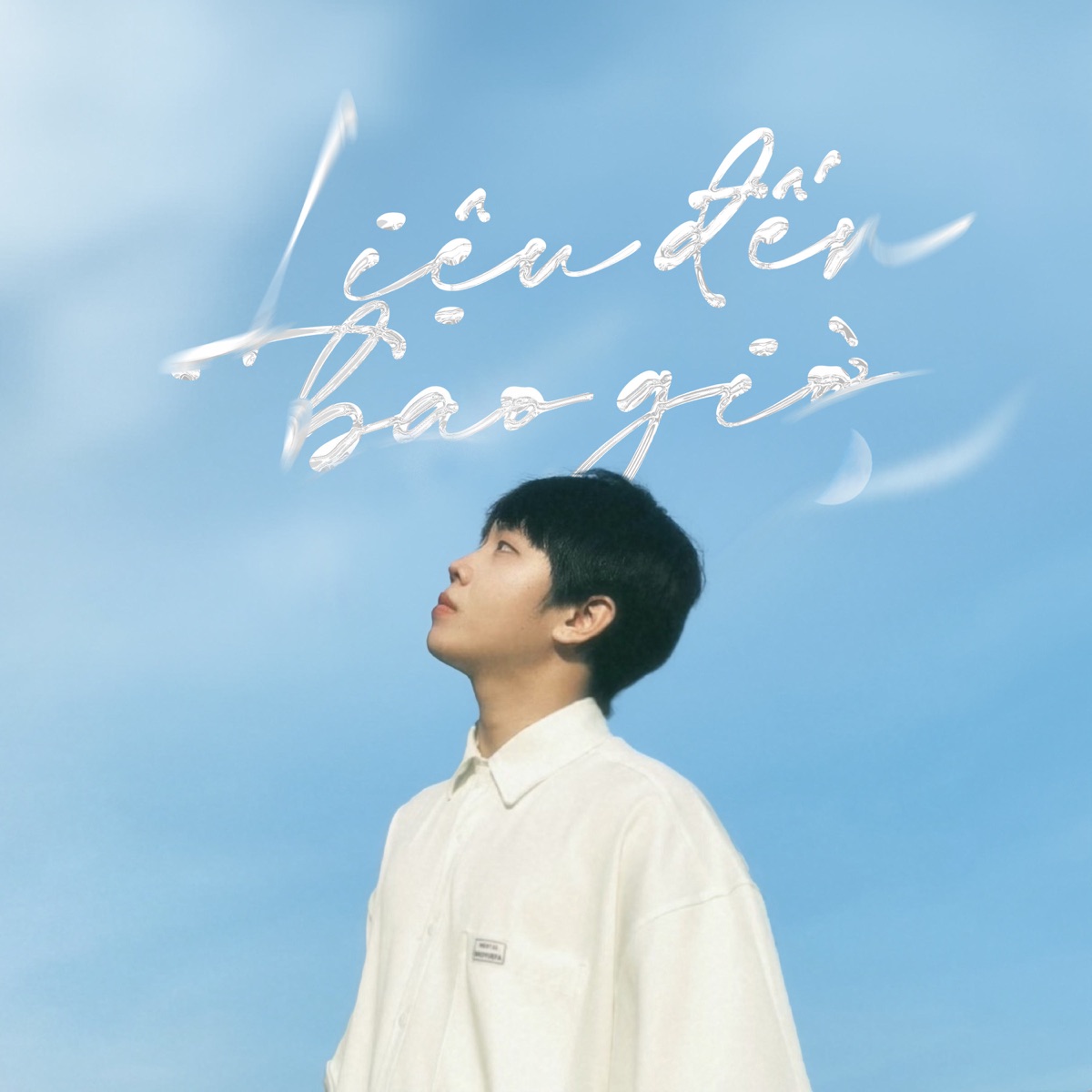 Liệu Đến Bao Giờ - Single by Nguyenn & Đặng Tuấn Vũ album cover