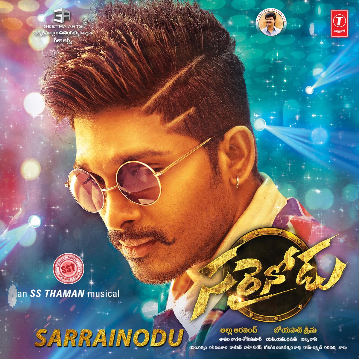 Sarrainodu (Original Motion Picture Soundtrack) by S.S. Thaman album cover