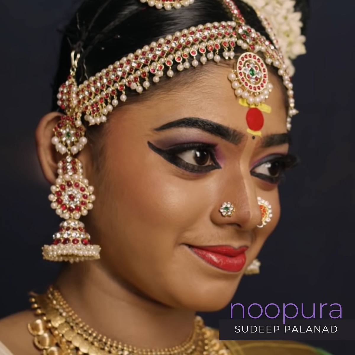 Noopura - EP by Sudeep Palanad album cover