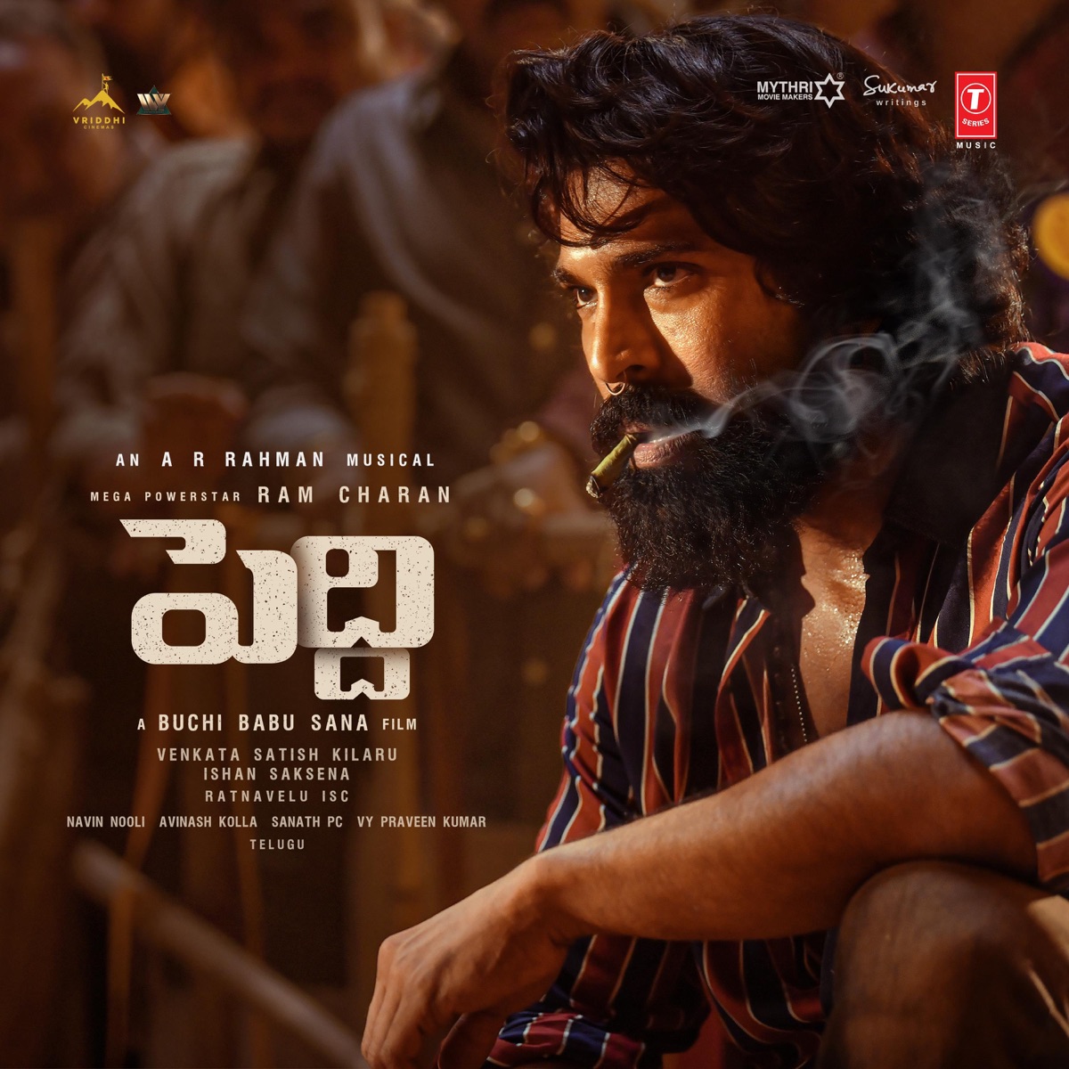 Peddi (Original Motion Picture Soundtrack) - TELUGU by A.R. Rahman & Anantha Sriram album cover