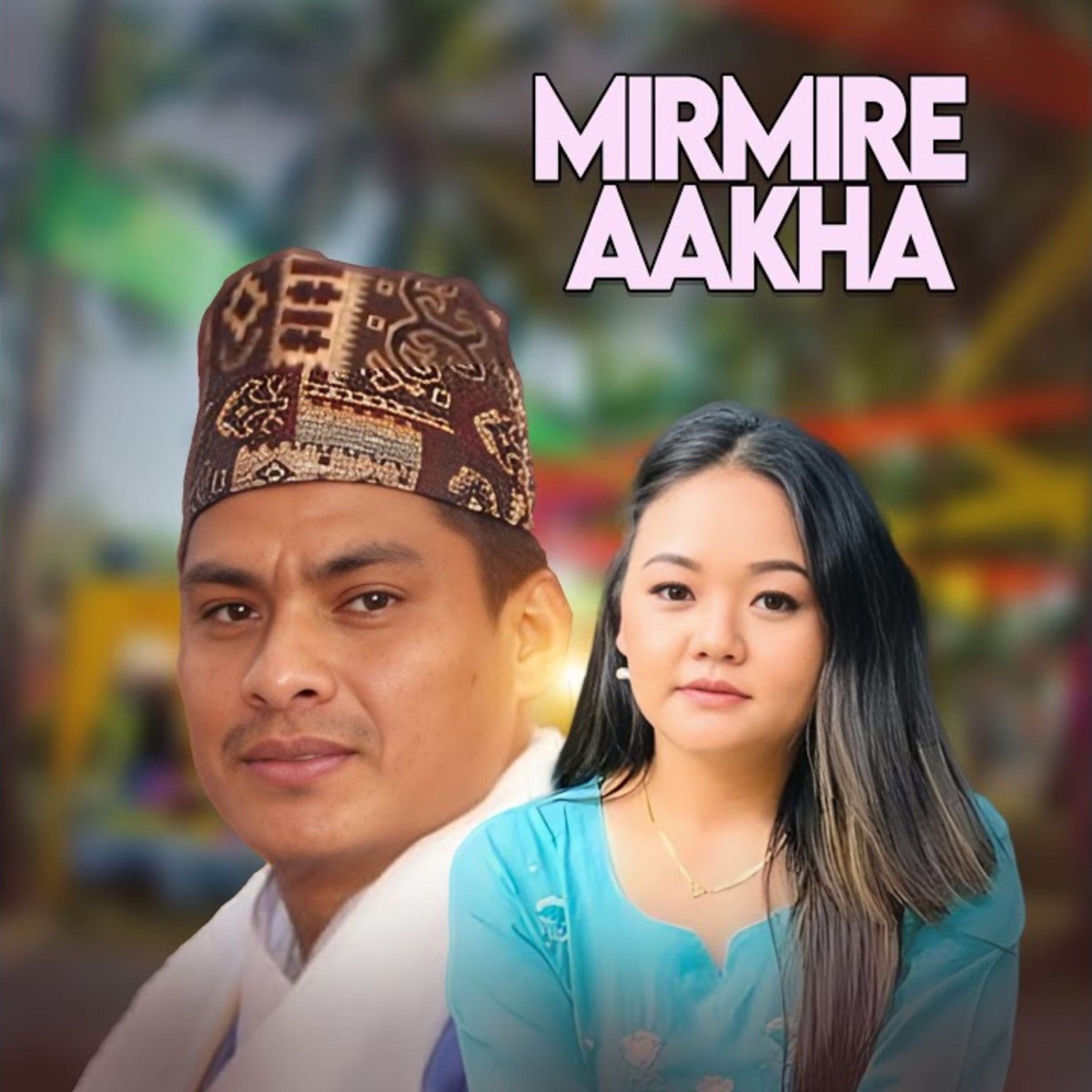 Mirmire Aakha - EP by Chetan Gotame & Niru Shrees Magar album cover