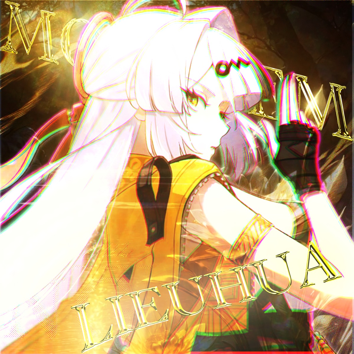 MONTAGEM LIEUHUA - EP by DJ Muz album cover