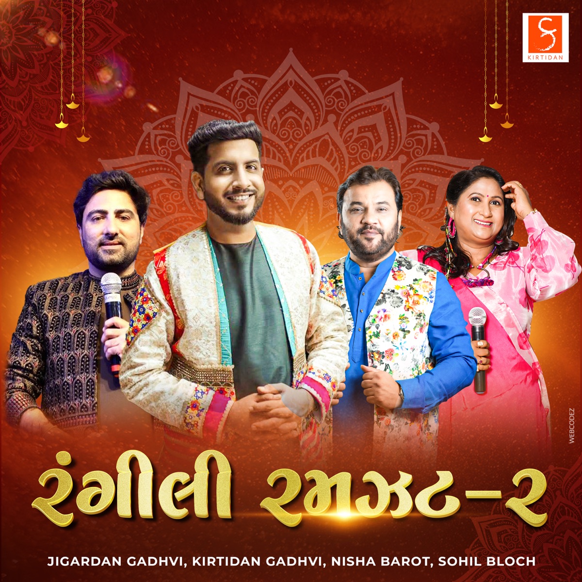Rangili Ramzat 2 by Jigardan Gadhvi, Kirtidan Gadhvi, Nisha Barot & Sohil Bloch album cover