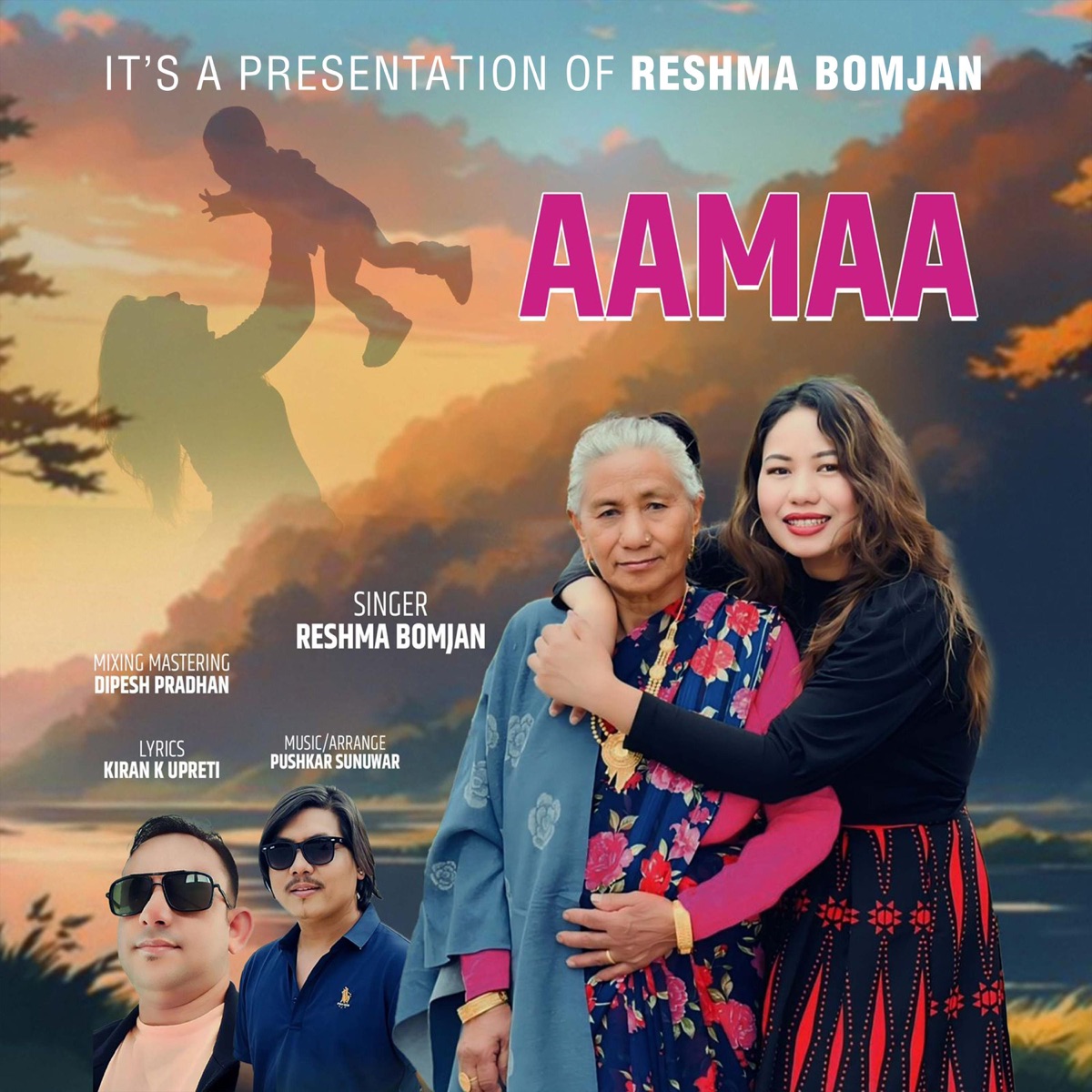 Aamaa - Single by Reshma Bomjan album cover