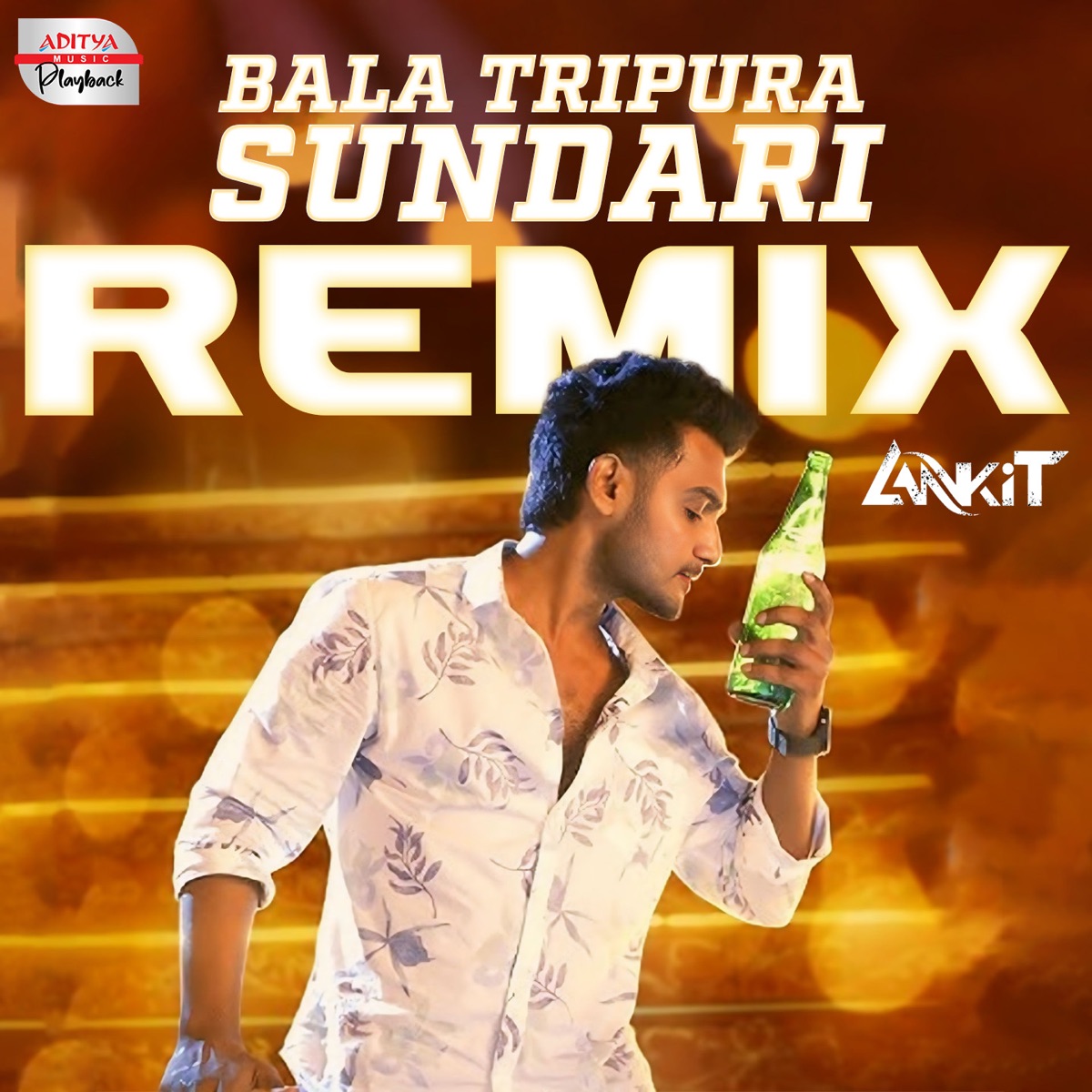Bala Tripura Sundari Remix (From "Crazy Fellow") - Single by RR Dhruvan, Saketh Komanduri & Kasarla Shyam album cover