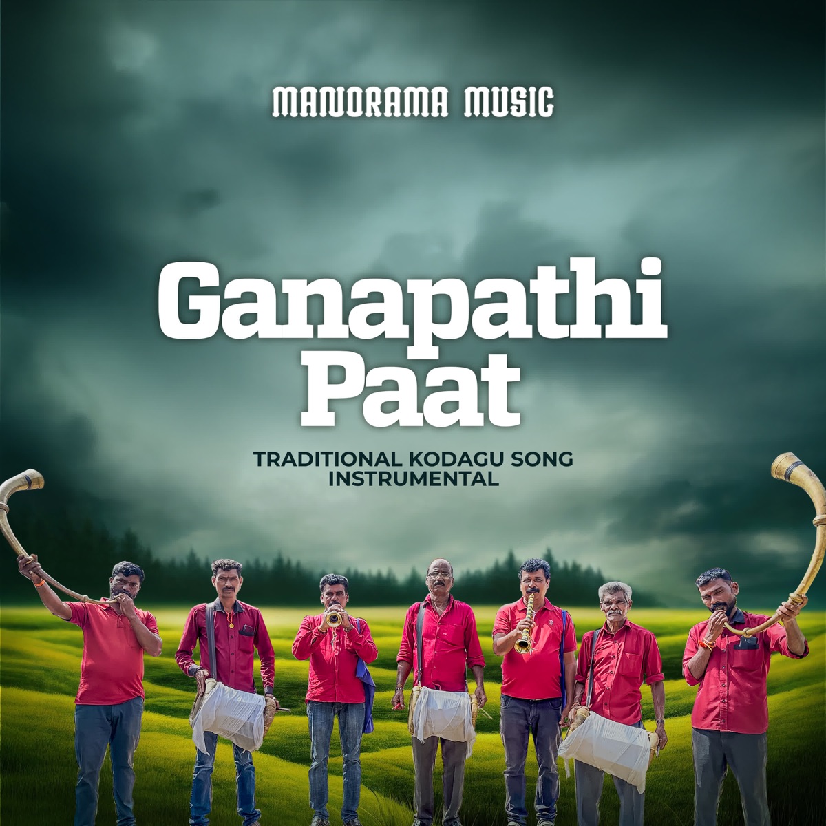 Ganapathi Paat - Single by Rajappa, Gini, Mani, Raju, Manju, Thilaka & Traditional album cover
