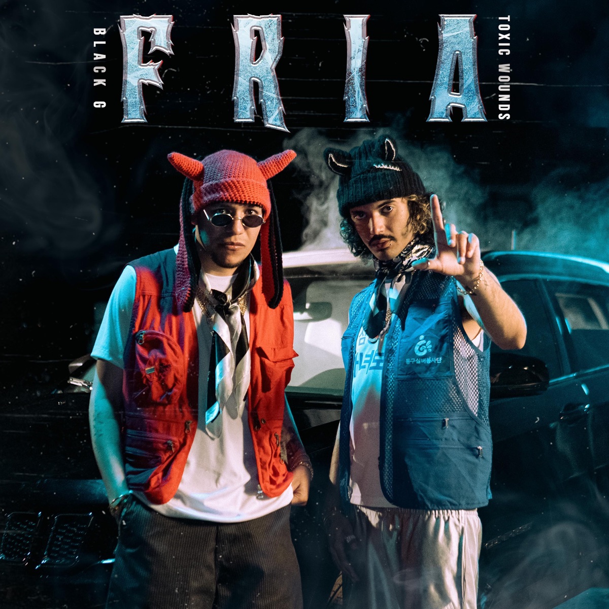 FRIA - Single by Darkmoon Vision & Toxic Wounds album cover