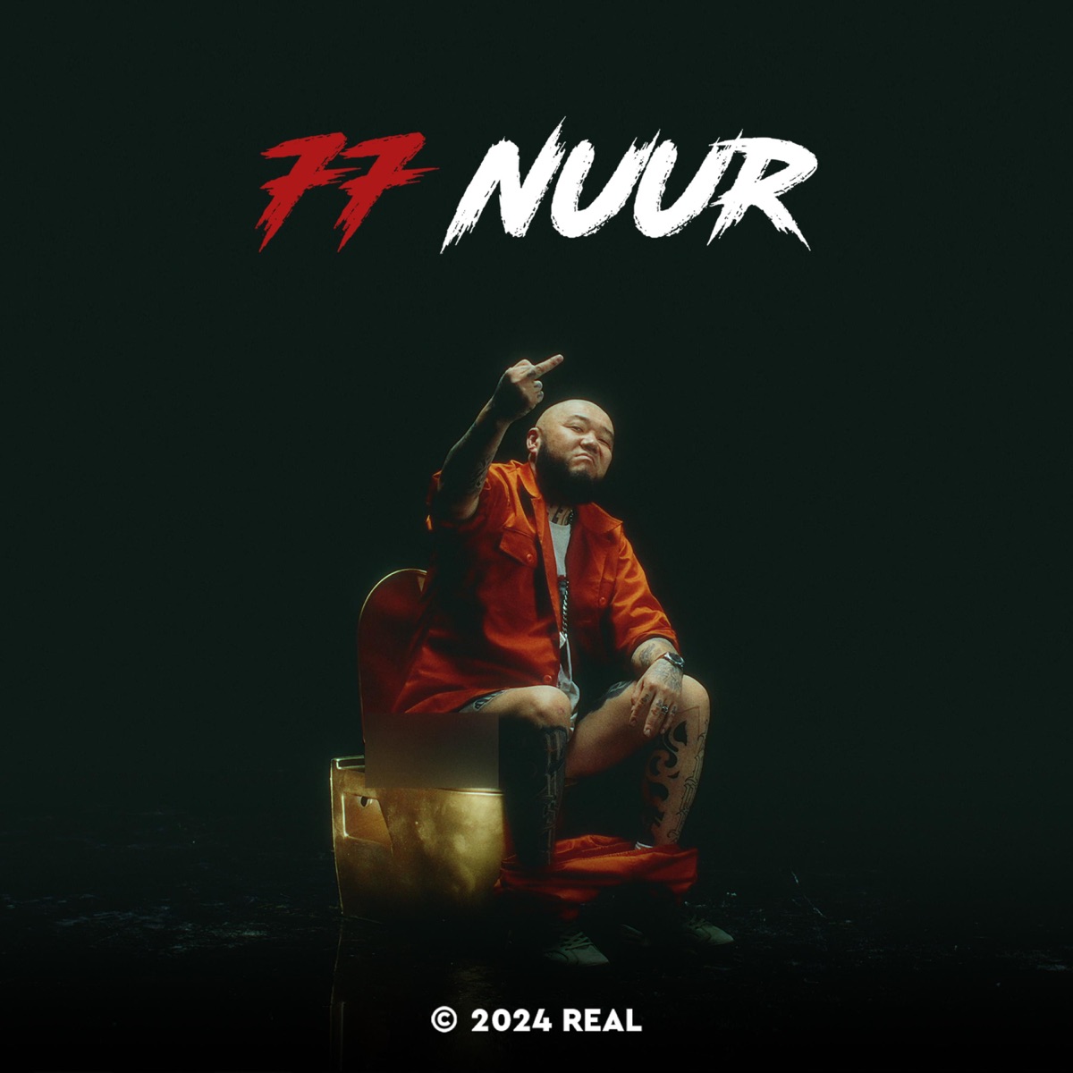 77 Nuur - Single by Big Gee album cover