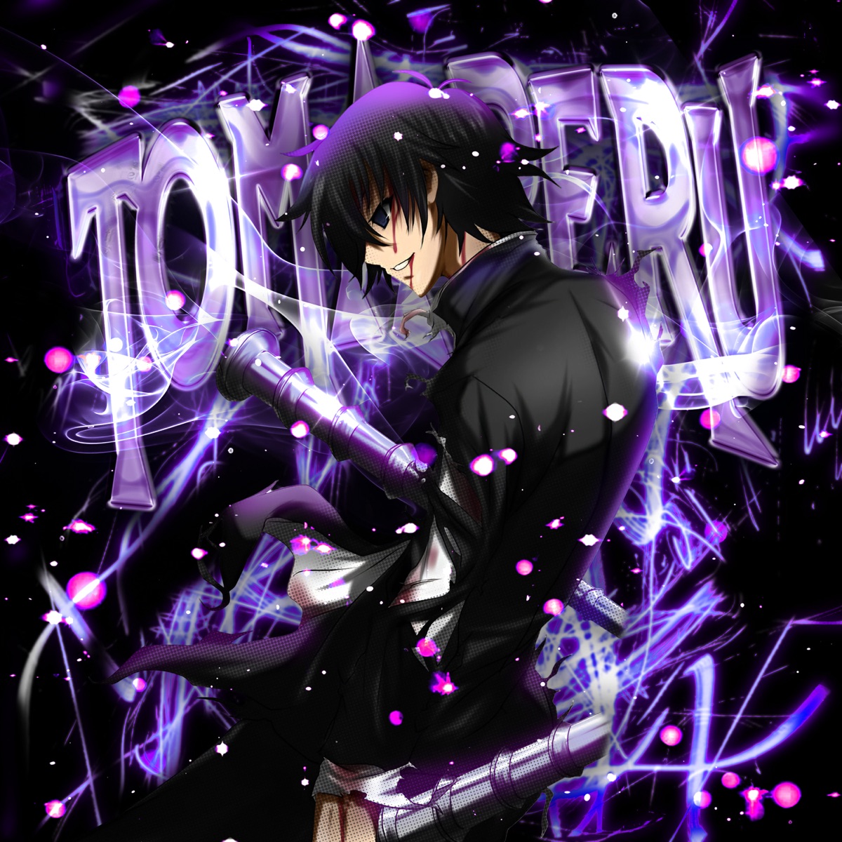 TOMA PERU - EP by MINUSS ZERO & ARIAMANE album cover