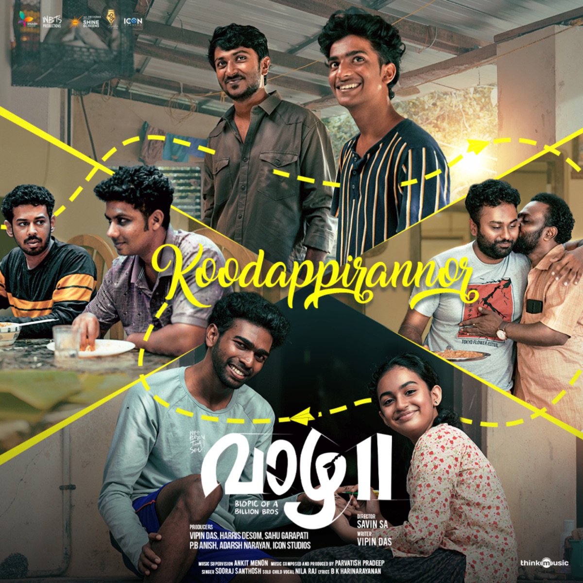 Koodappirannor (From "Vaazha 2") - Single by Parvatish Pradeep, Sooraj Santhosh, Nila Raj & B.K.Harinarayanan album cover