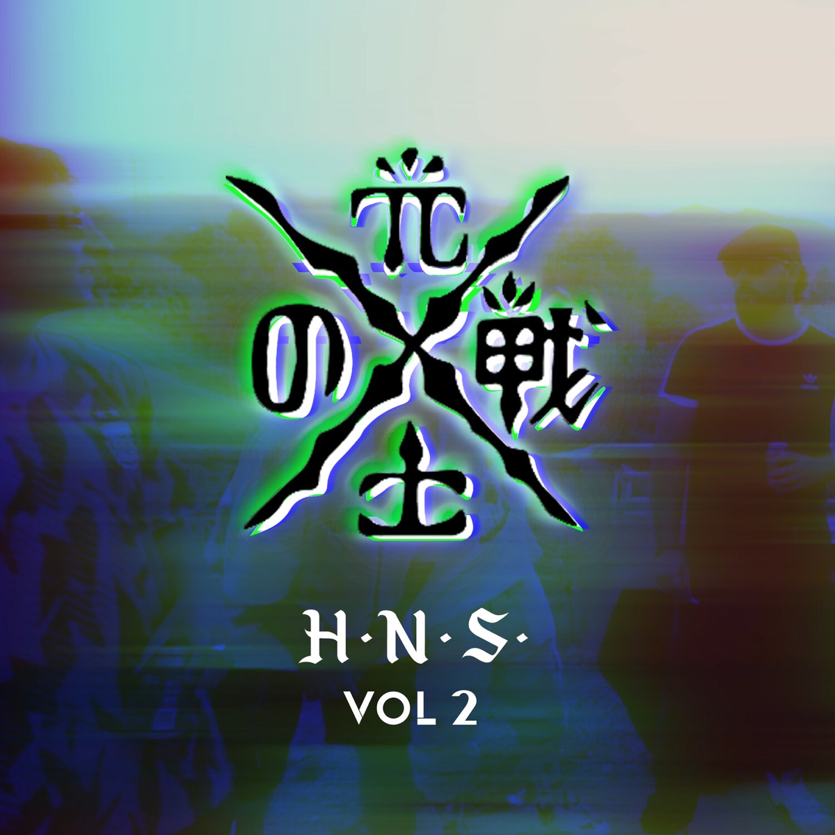 Hns Vol.2 (feat. Guaja D, Elgordosam, Zeros Fnk, Sly N, Alian Ki, J Mauro, Gross Tmm, Kinos, J.Cheff & Nahasa) - Single by HNS Cypher album cover