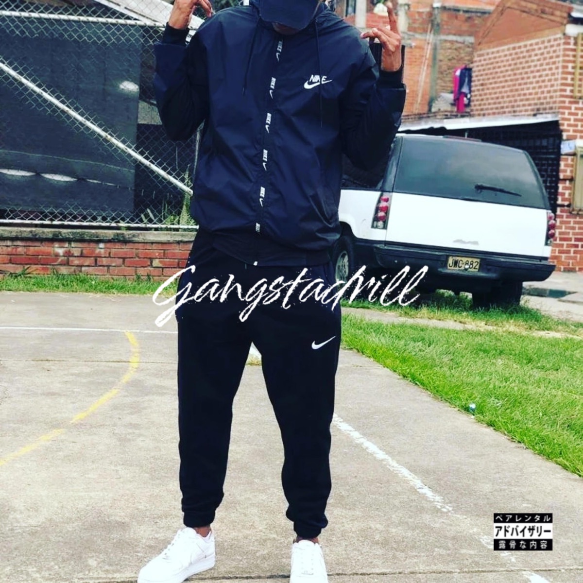 Gangstadrill - Single by Afro Josh album cover