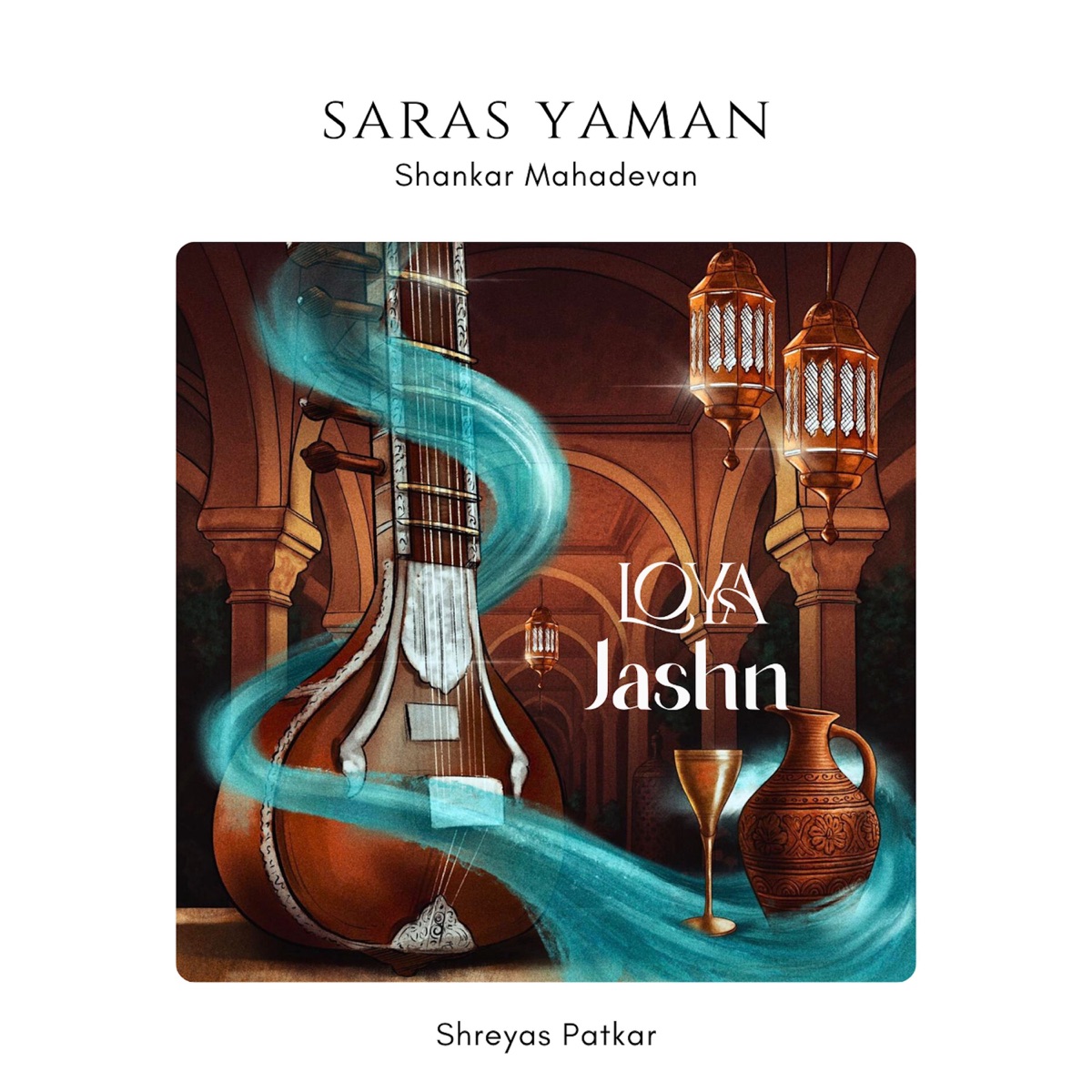Saras Yaman - Single by Shankar Mahadevan & Shreyas Patkar album cover