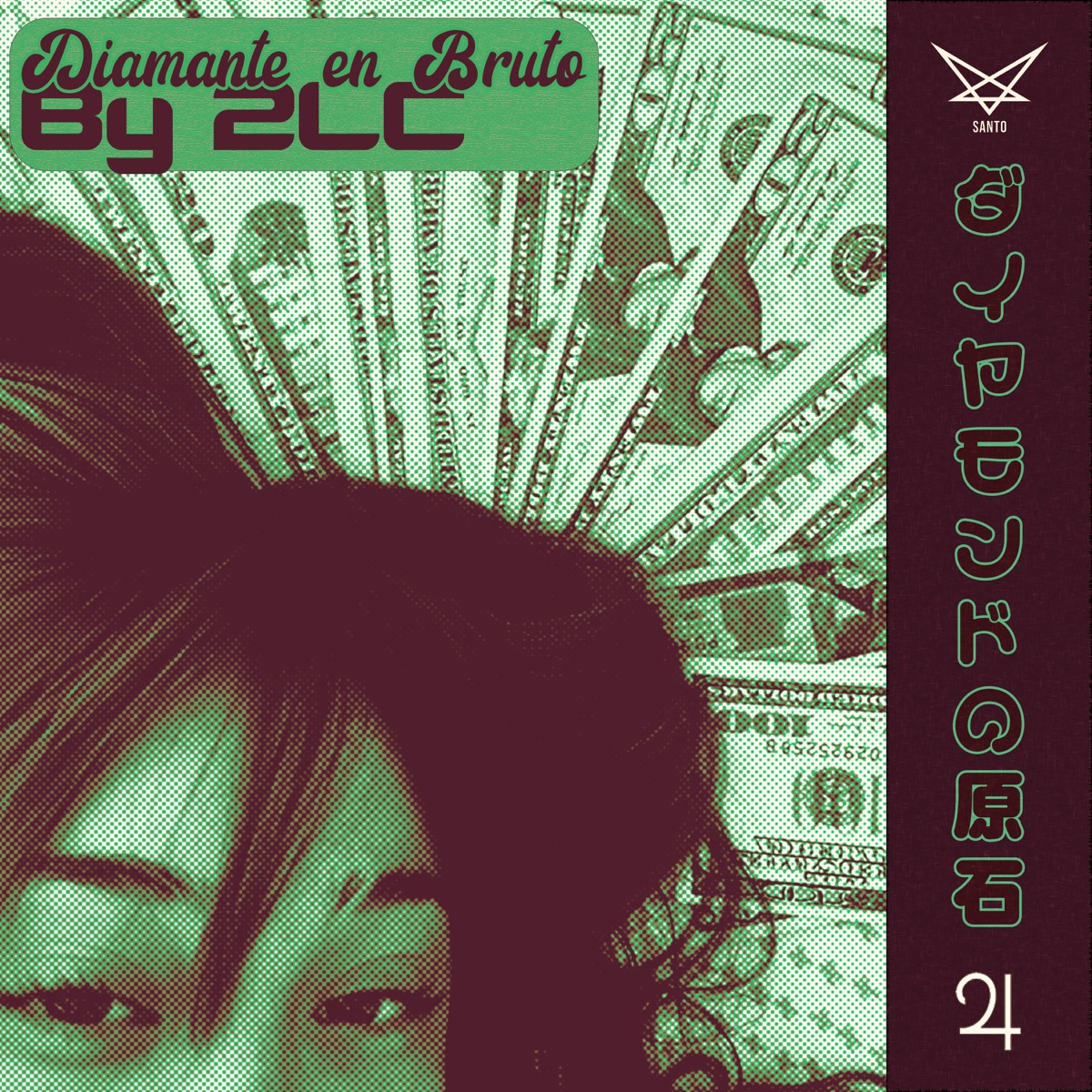 Diamante En Bruto - Single by 2lc album cover