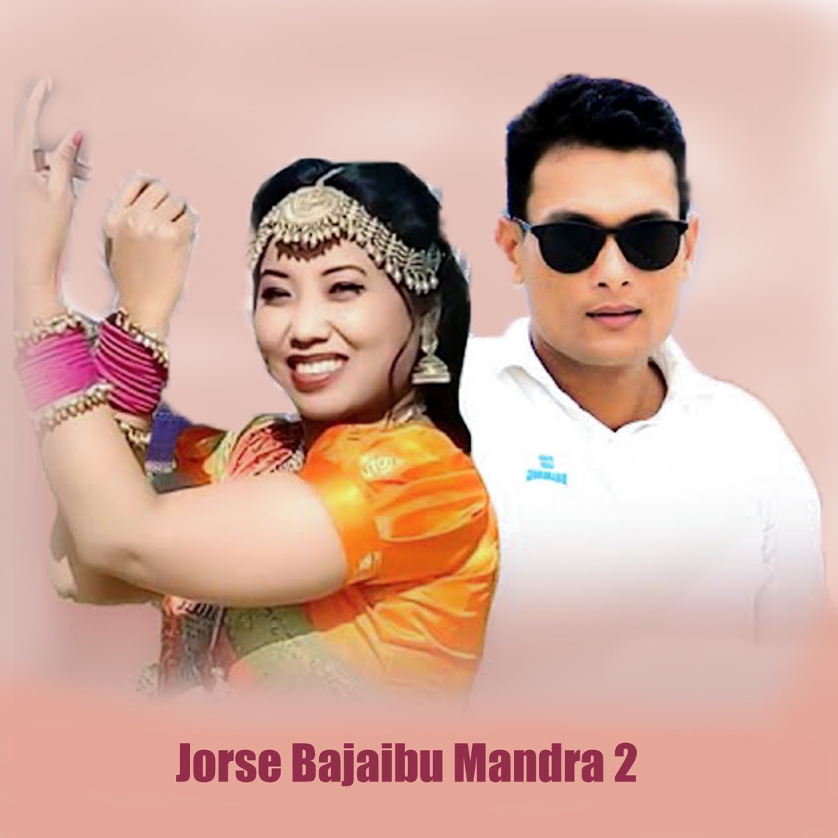 Jorse Bajaibu Mandra 2 - Single by Doshharan & Basanti Chaudhary album cover