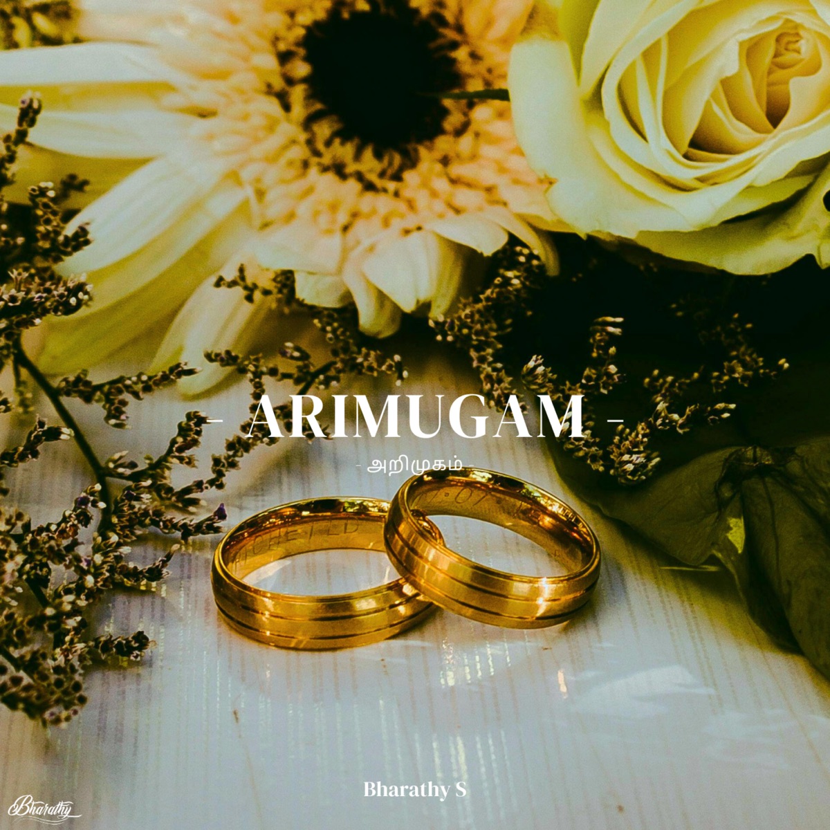 Arimugam - Single by Bharathy S album cover