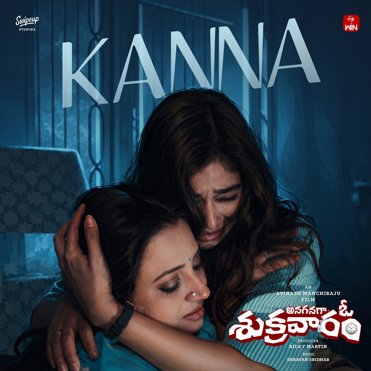 Kanna - Single by Shravan Sridhar, Manoj Sharma Kuchi & Avinash Machiraju album cover