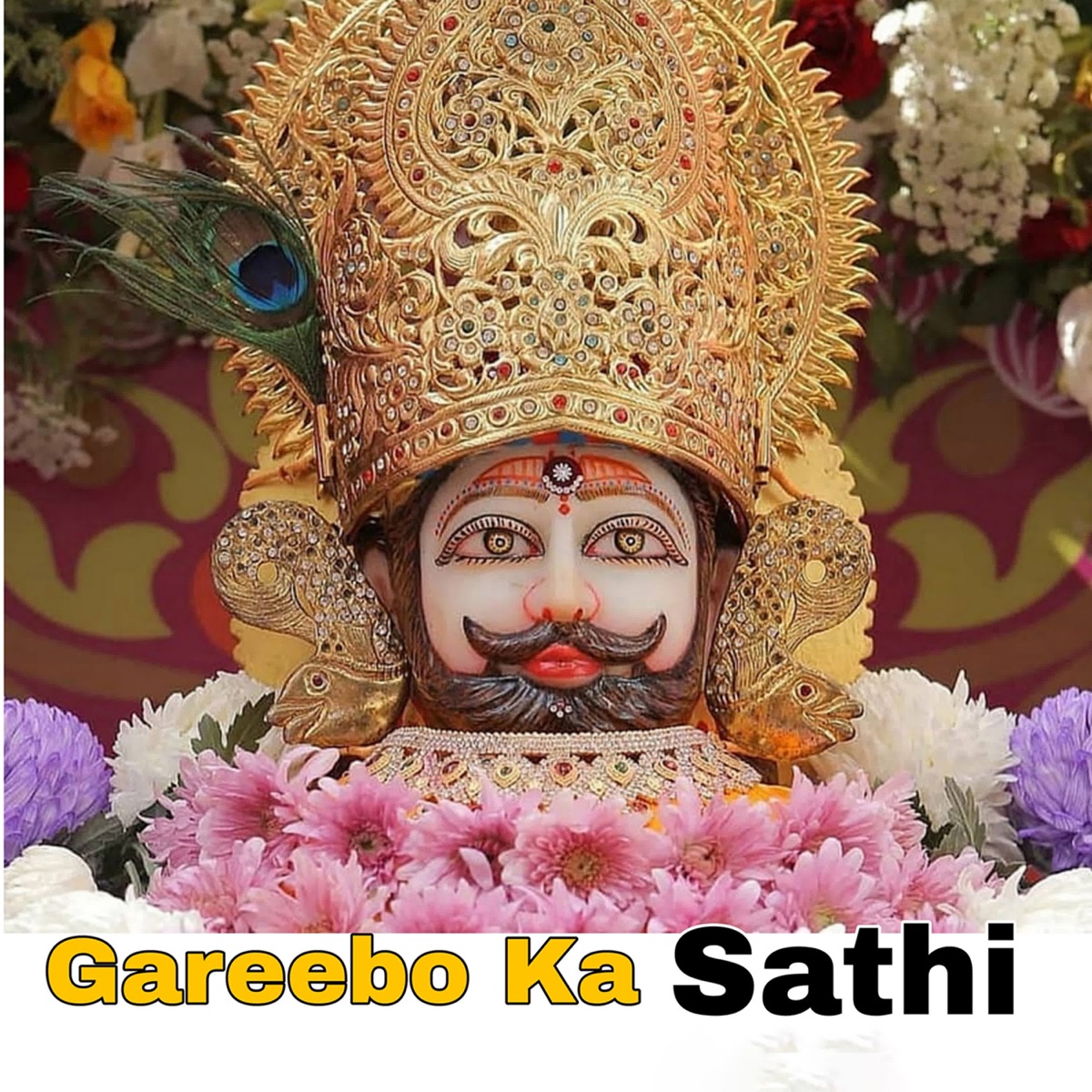 Gareebo Ka Sathi - Single by Jeetu Raghav & Jaiveer Thakur album cover