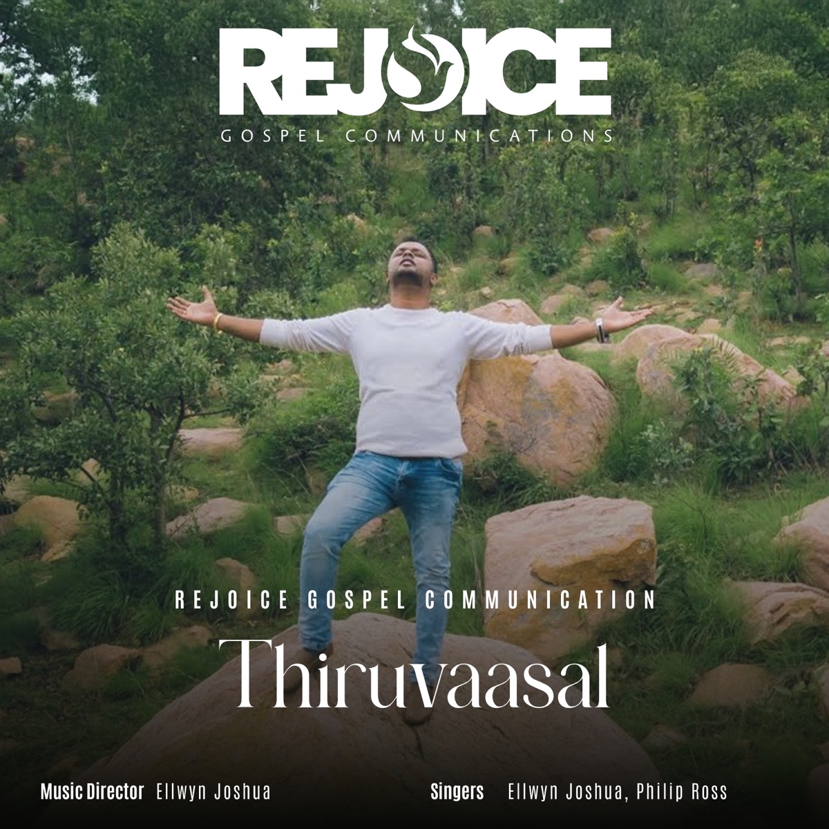 Thiruvaasal - Single by Philip Ross & Ellwyn Joshua album cover