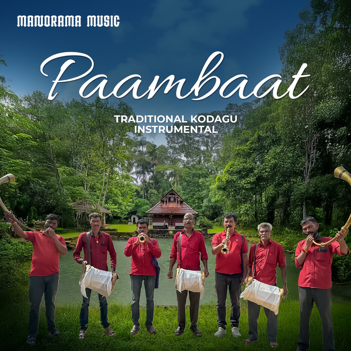 Paambaat - Single by Rajappa, Gini, Mani, Raju, Manju, Thilaka & Traditional album cover