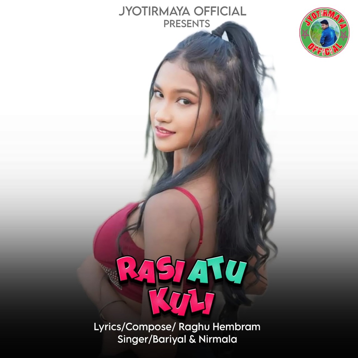Rasi Atu Kuli - Single by Bariyal & Nirmala album cover