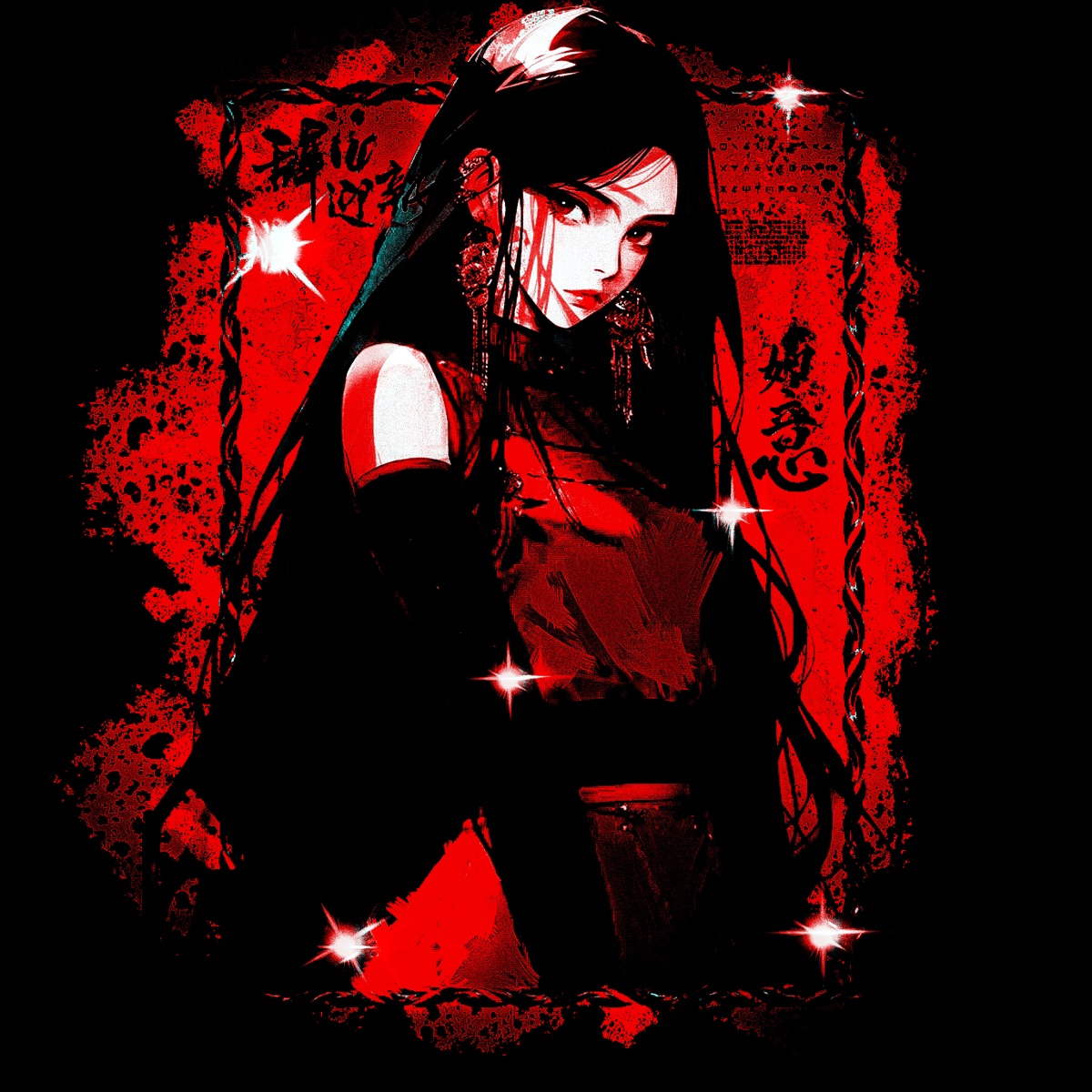 OVERHEAT - Single by MXHITUA album cover