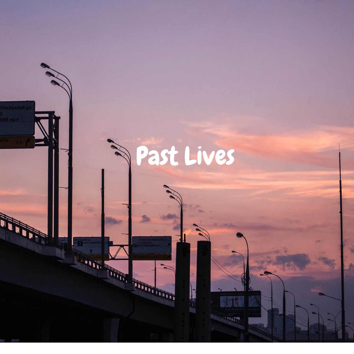 Past Lives (lofi) - Single by sxd album cover