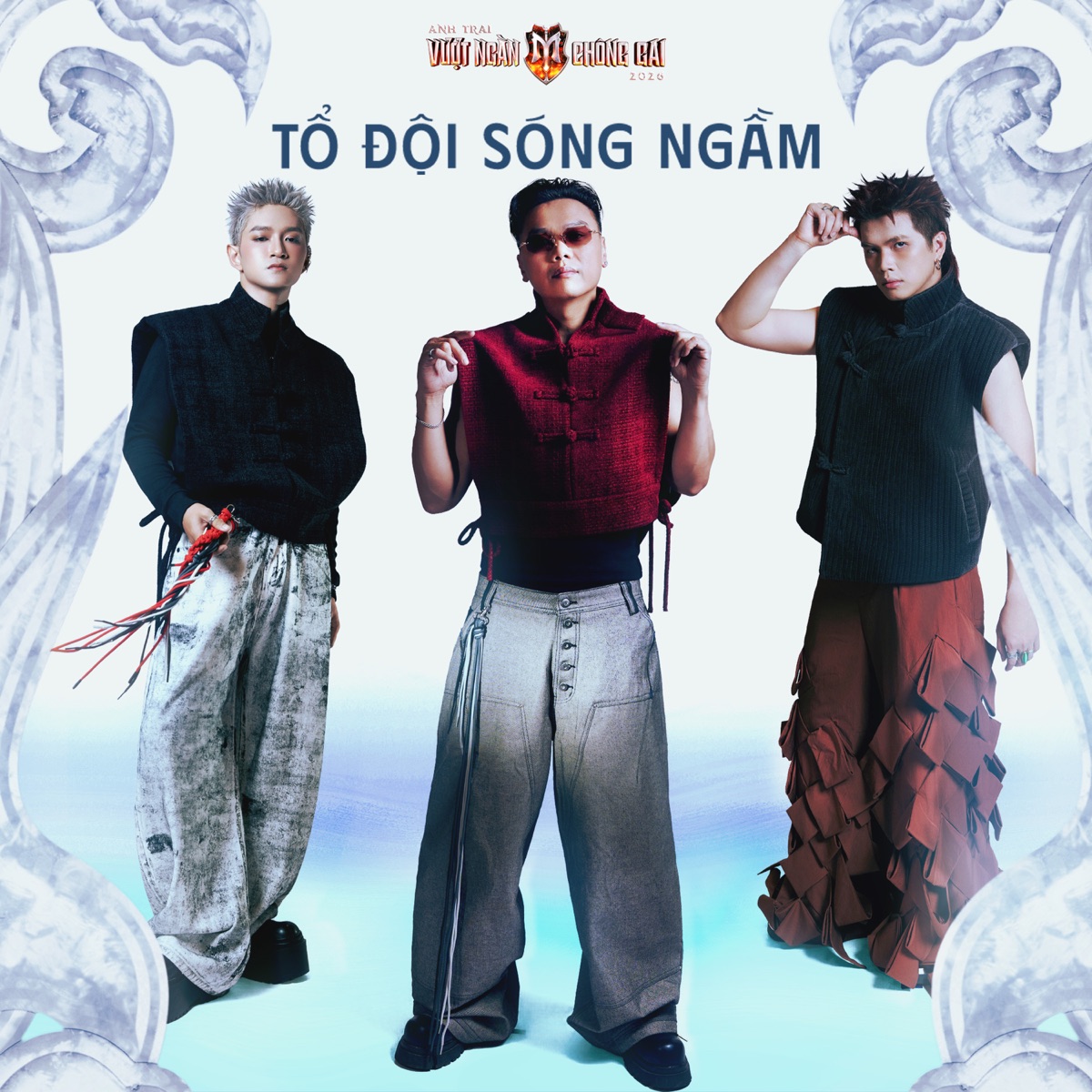TỔ ĐỘI SÓNG NGẦM (Anh Trai Vượt Ngàn Chông Gai 2026) - Single by Anh Trai Vượt Ngàn Chông Gai album cover