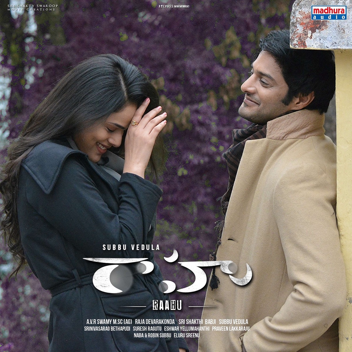 Raahu (Original Motion Picture Soundtrack) - Single by Subbu Vedula, Srinivasa Mouli & Praveen Lakkaraju album cover