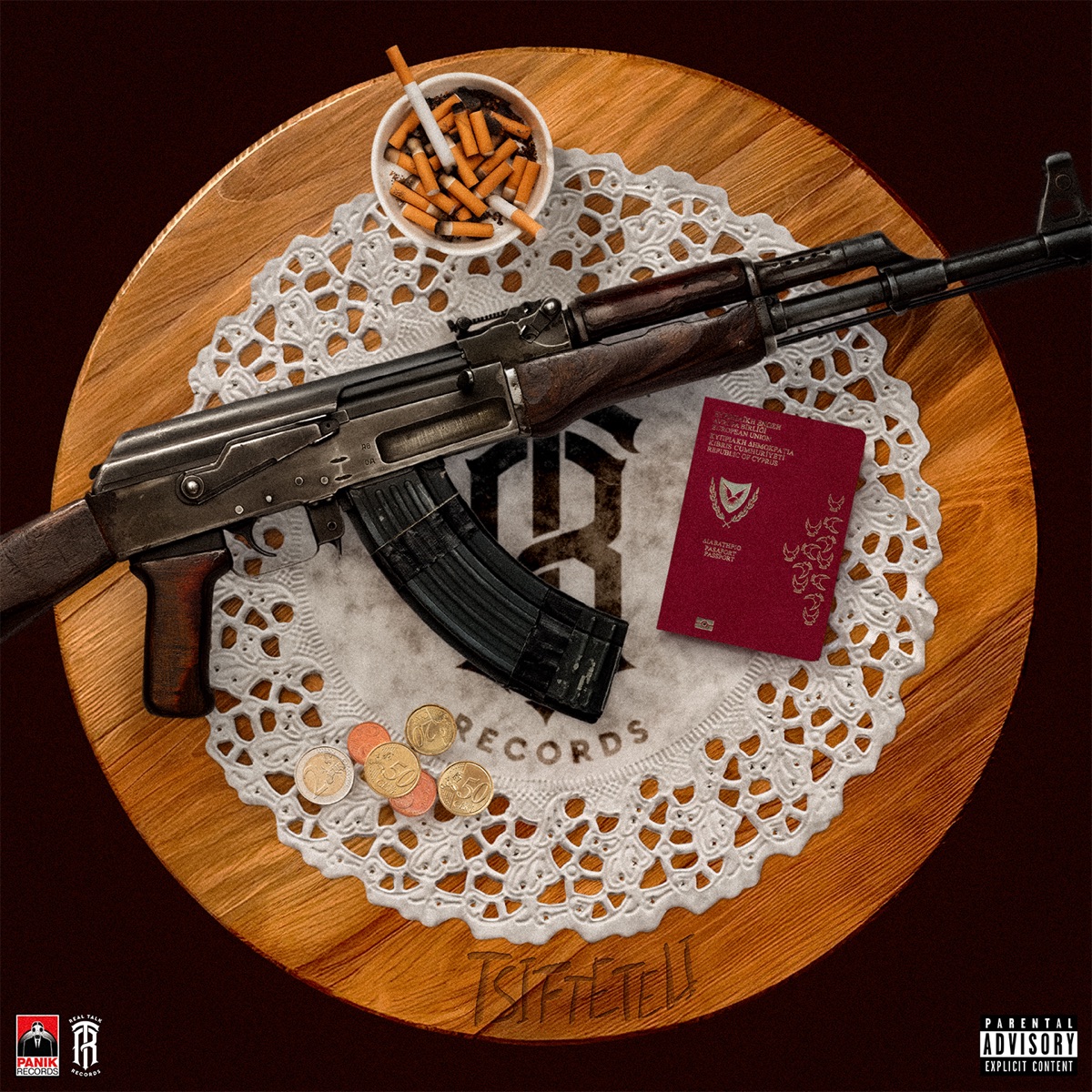Tsifteteli - Single by Top Boy & DAMER album cover
