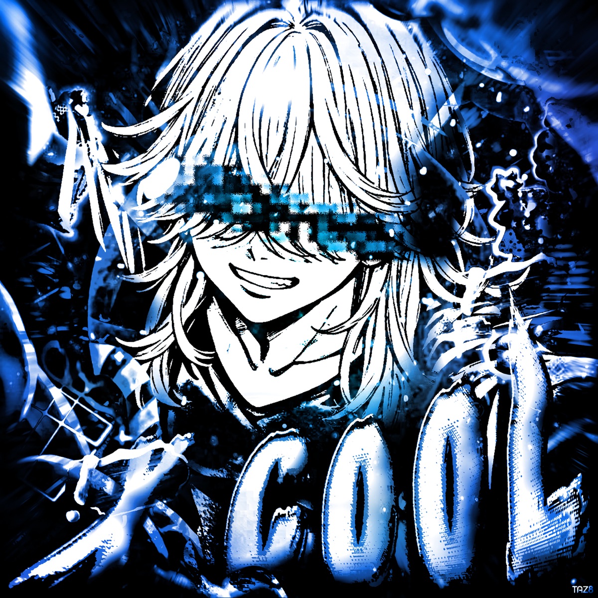 X-COOL! - EP by tienanh109, HDN & MC K3 album cover