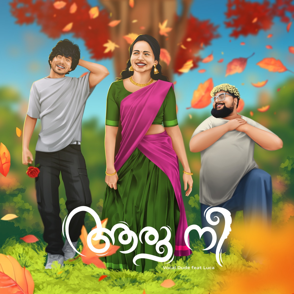 Aaru Nee - Single by Vocal Dude, Sourav Suresh & Hesham Luca album cover