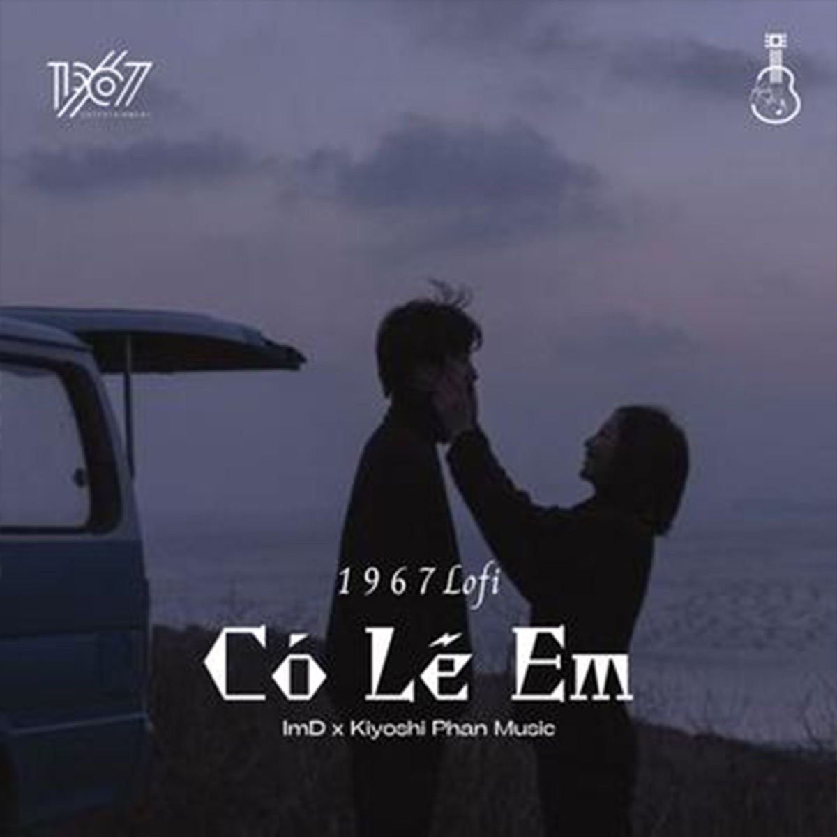 Có Lẽ Em (1 9 6 7 Lofi) - Single by ImD & 1 9 6 7 album cover