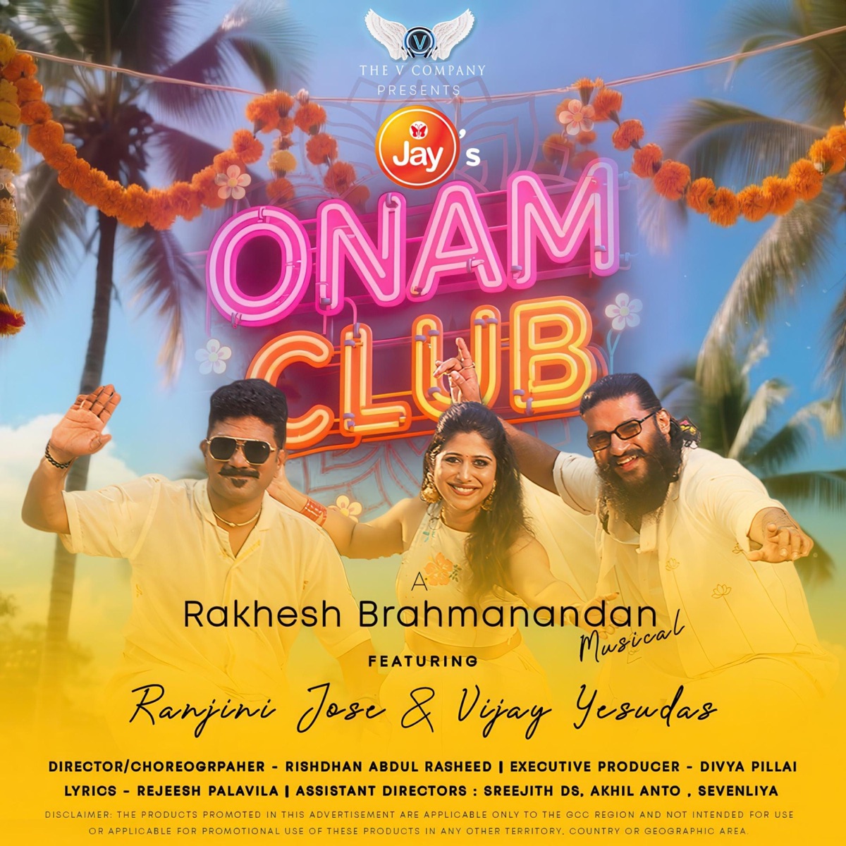 Onam Club 2025 - Single by Rakesh Brahmanandan, Ranjini Jose & Vijay Yesudas album cover
