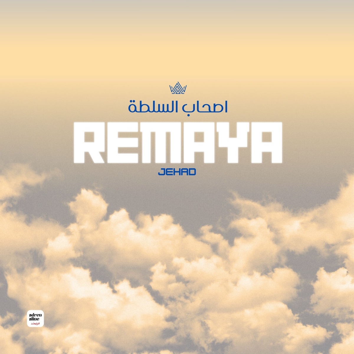 REMAYA - Single by JEHAD album cover