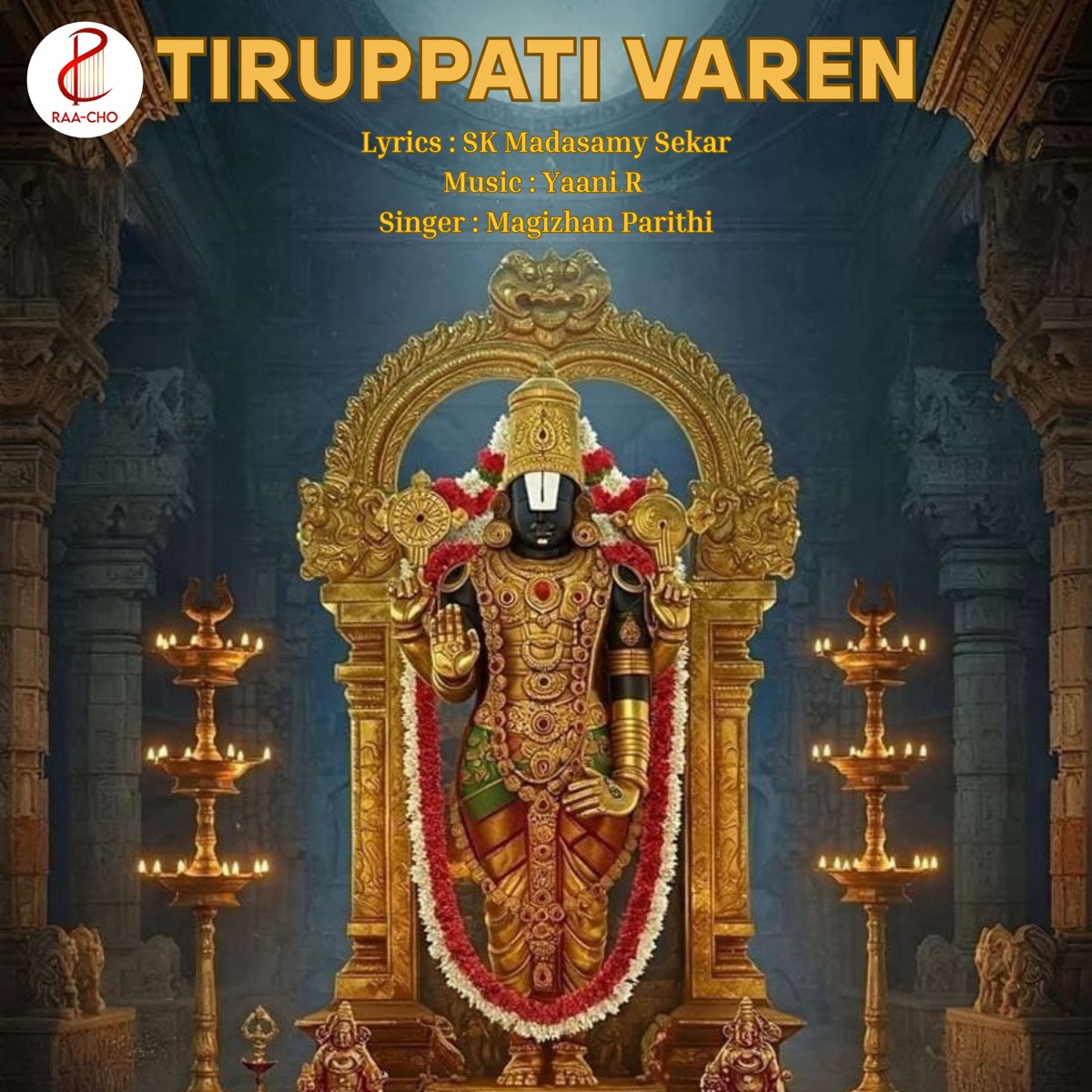 Tiruppati Varen - Single by Yaani.R & Magizhan Parithi album cover