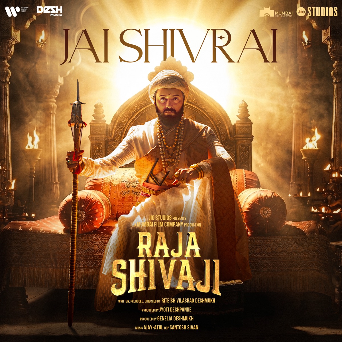 Jai Shivrai (Hindi) [From "Raja Shivaji"] - Single by Ajay-Atul, Ajay Gogavale & Manoj Muntashir album cover