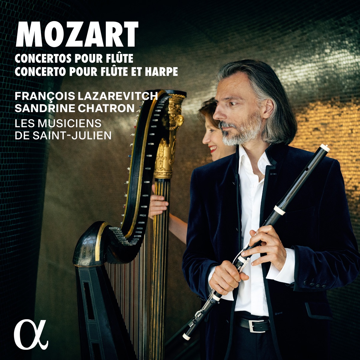 Mozart: Concertos pour flûte & Concerto pour flûte et harpe by François Lazarevitch, Les Musiciens de Saint-Julien & Sandrine Chatron album cover