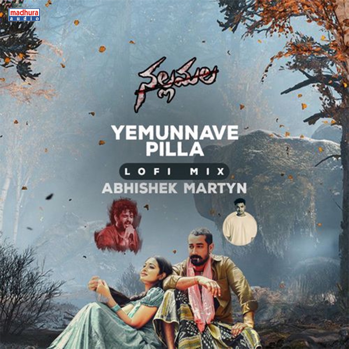 Yemunnave Pilla (From "Nallamala") [LoFi Mix] - Single by Peddapalli Rohith & Sid Sriram album cover