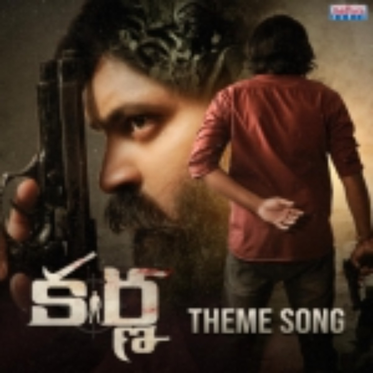 Karna Theme Song (From "Karna") - Single by Prashanth BJ, Kaladhar & Prasad album cover