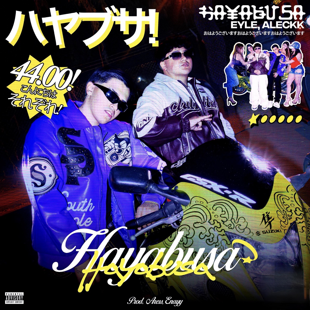 Hayabusa - Single by Eyle, Aleckk, Aress & Enayy album cover