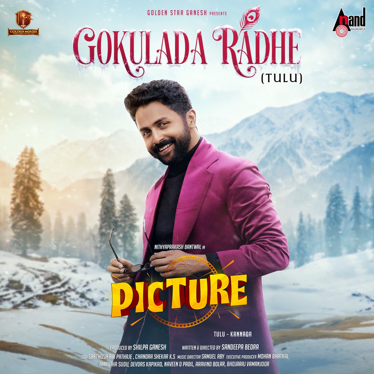 Gokulada Radhe (From "Picture") [Tulu Version] - Single by Jaskaran Singh, Shilpa Ganesh, Samuel Aby & Kirthan Bhandari album cover