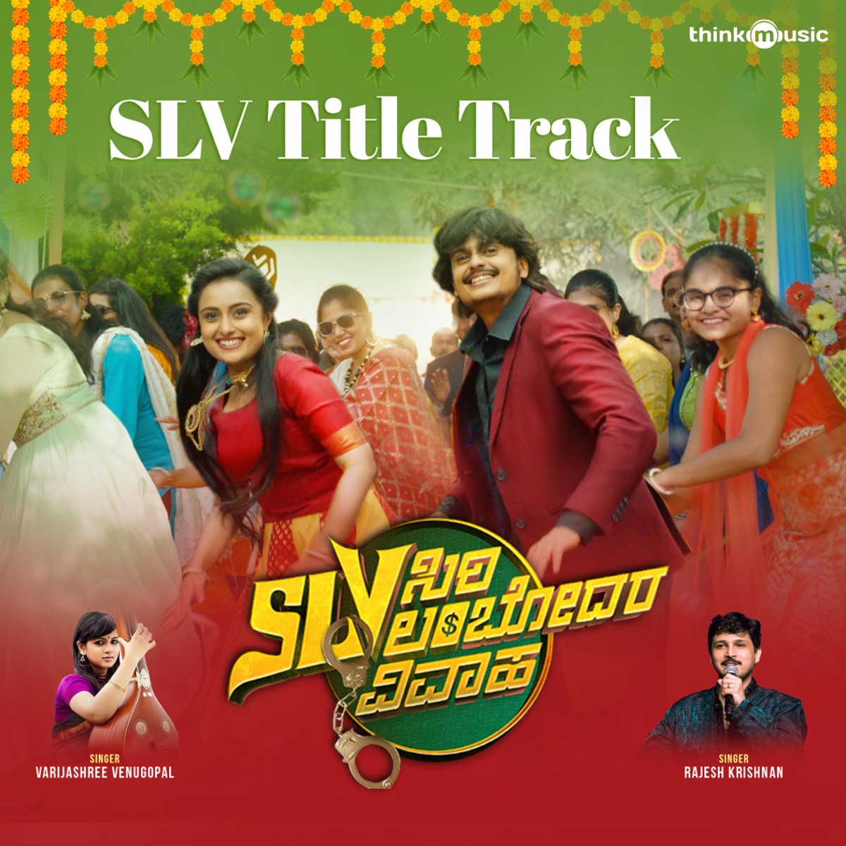 SLV (Title Track) [From "SLV-Siri Lambodhara Vivaha"] - Single by Rajesh Krishnan, Sangarsh Kumar, Bhargava Hegde & Varijashree Venugopal album cover