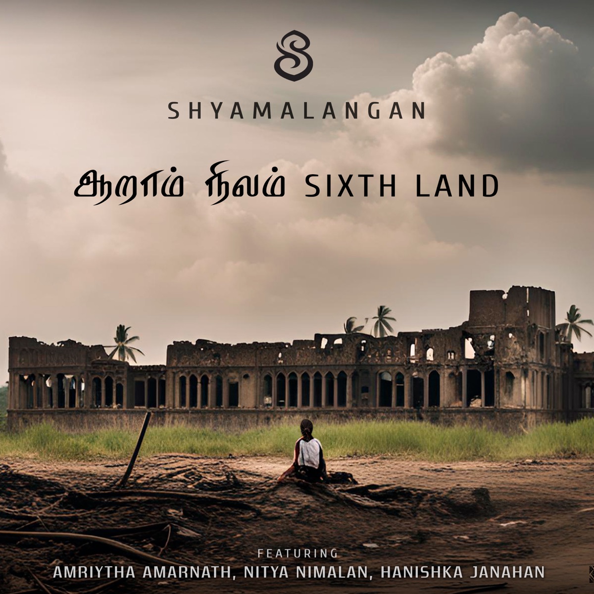 Aaraam NIlam (feat. Amriytha Amarnath, Nitya Nimalan & Hanishka Janahan) - Single by Shyamalangan & Mauran Muralitharan album cover