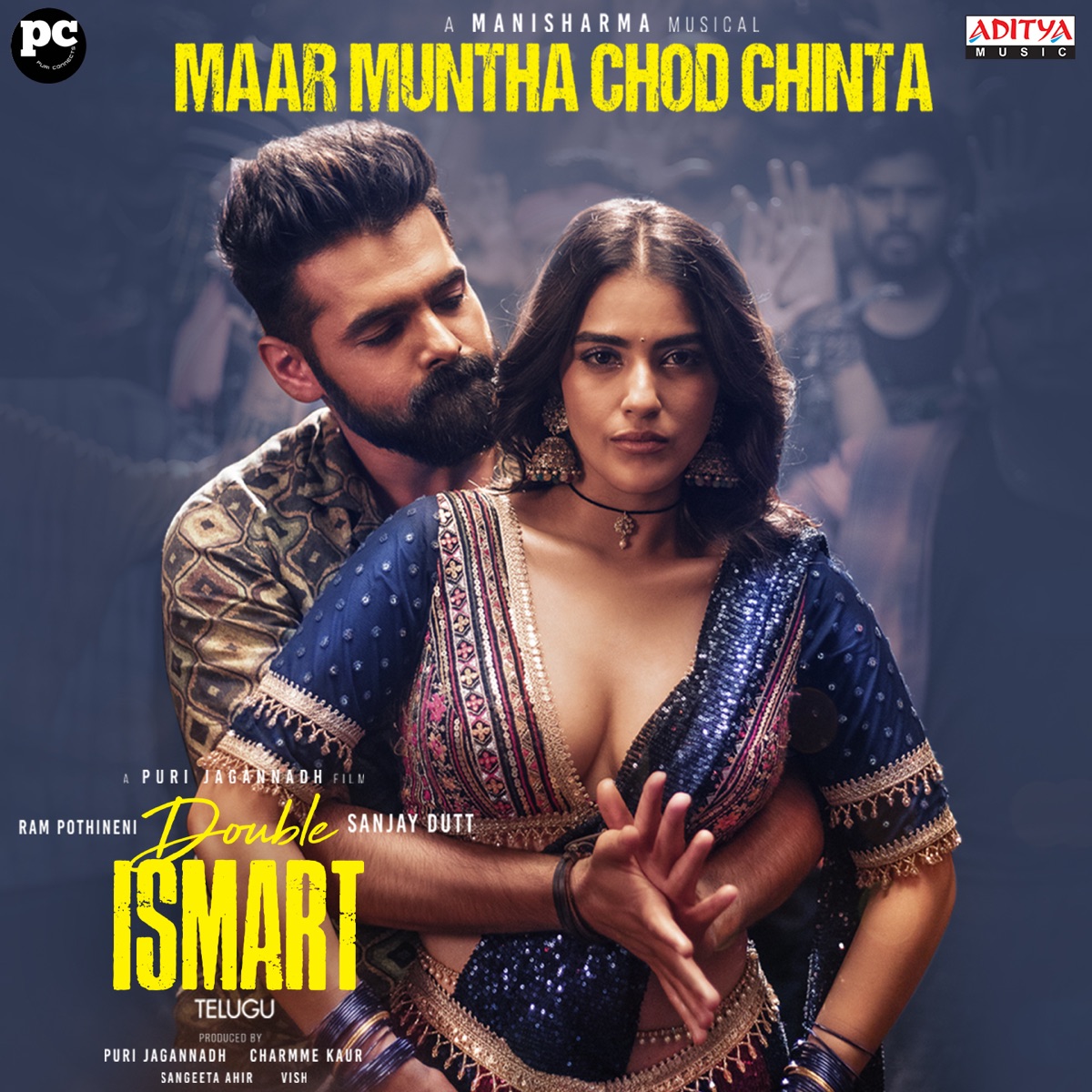 Maar Muntha Chod Chinta (From "Double Ismart") - Single by Rahul Sipligunj, Mani Sharma, Keerthana Sharma & Dhanunjay Seepana album cover