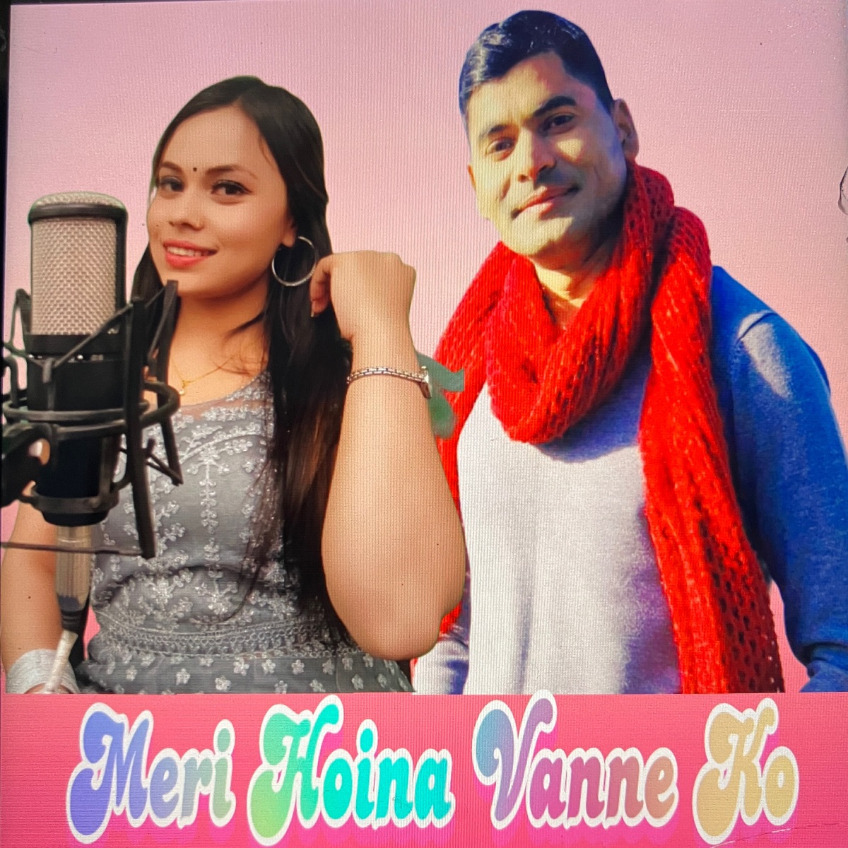 Meri Hoina Vanne Ko (feat. Manu Puri) - Single by Lekhraj Giri album cover