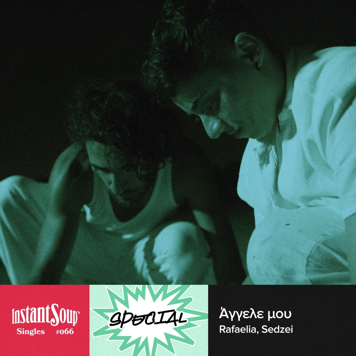 Άγγελε μου (feat. Rafaelia & Sedzei) - Single by Instant Soup album cover