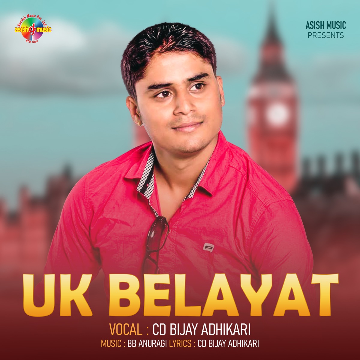 UK Belayat - EP by Cd Bijay Adhikari album cover
