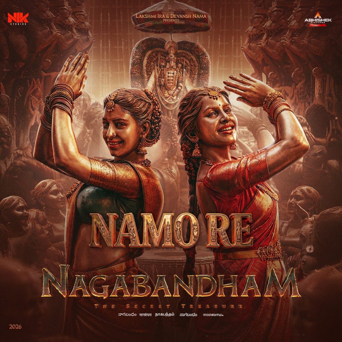 Namo Re (From "Nagabandham") [Hindi] [Original Motion Picture Soundtrack] - Single by Mismi Bose, Junaid Kumar & ABHE album cover